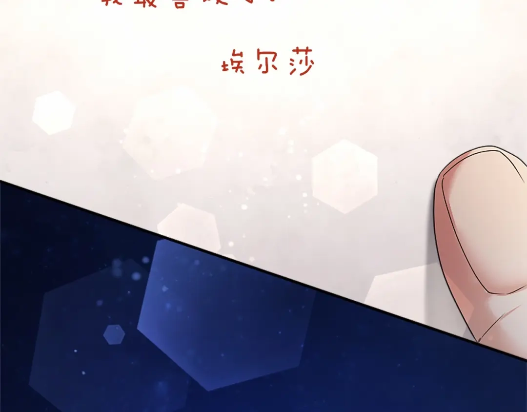 第229页
