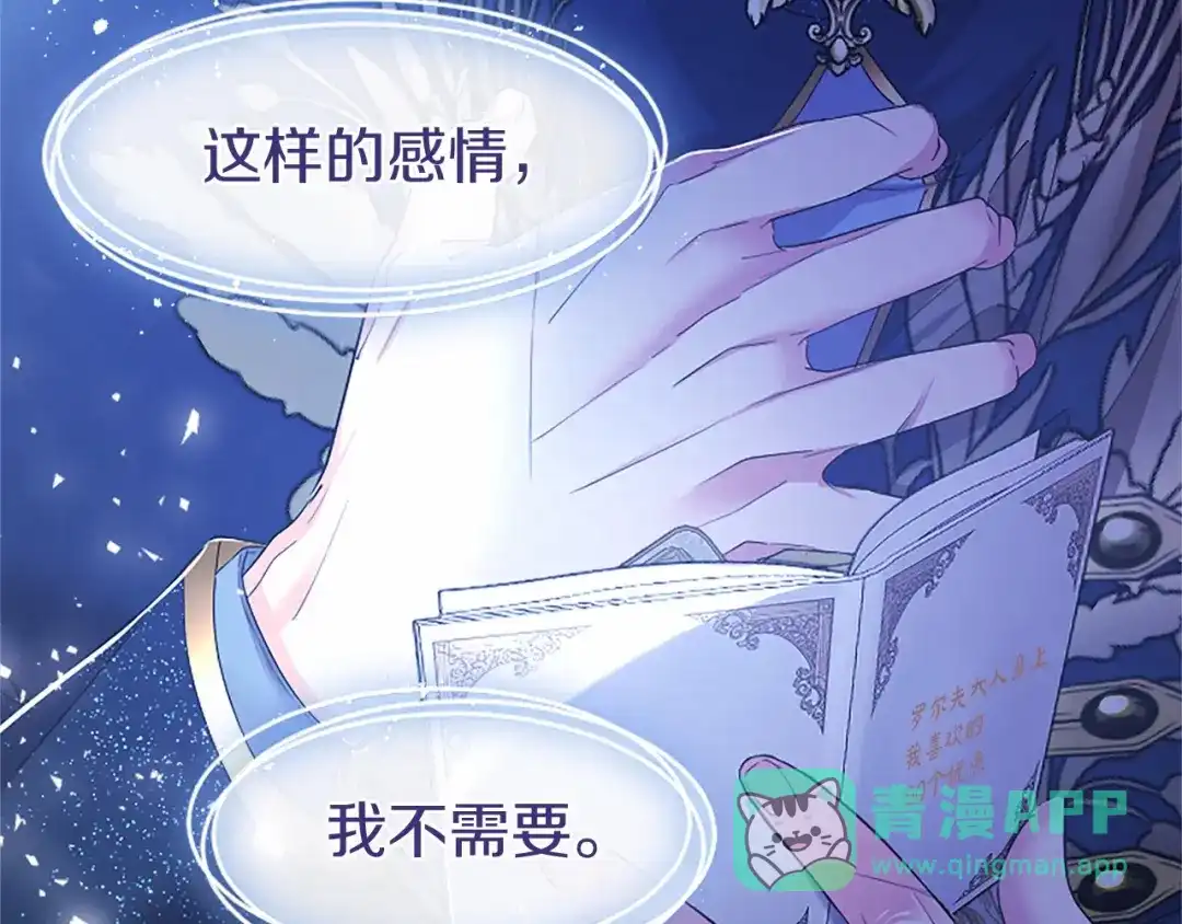 第236页