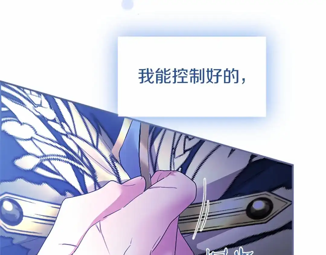第238页