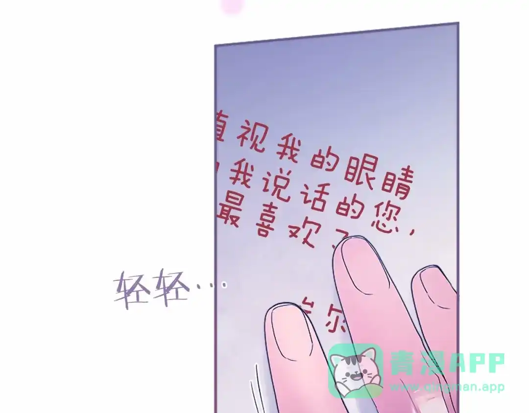 第241页
