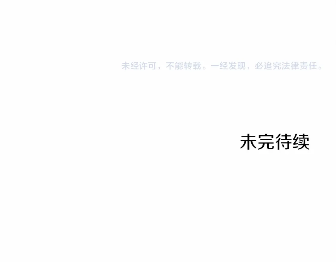 第252页