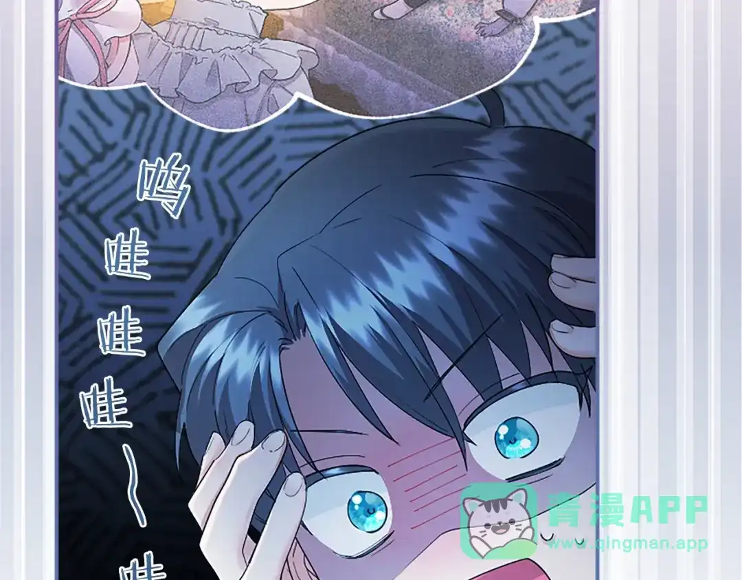 第176页