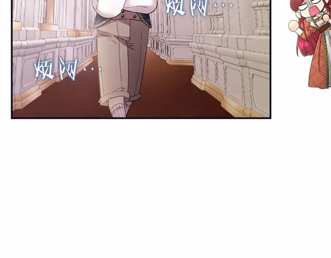 第193页