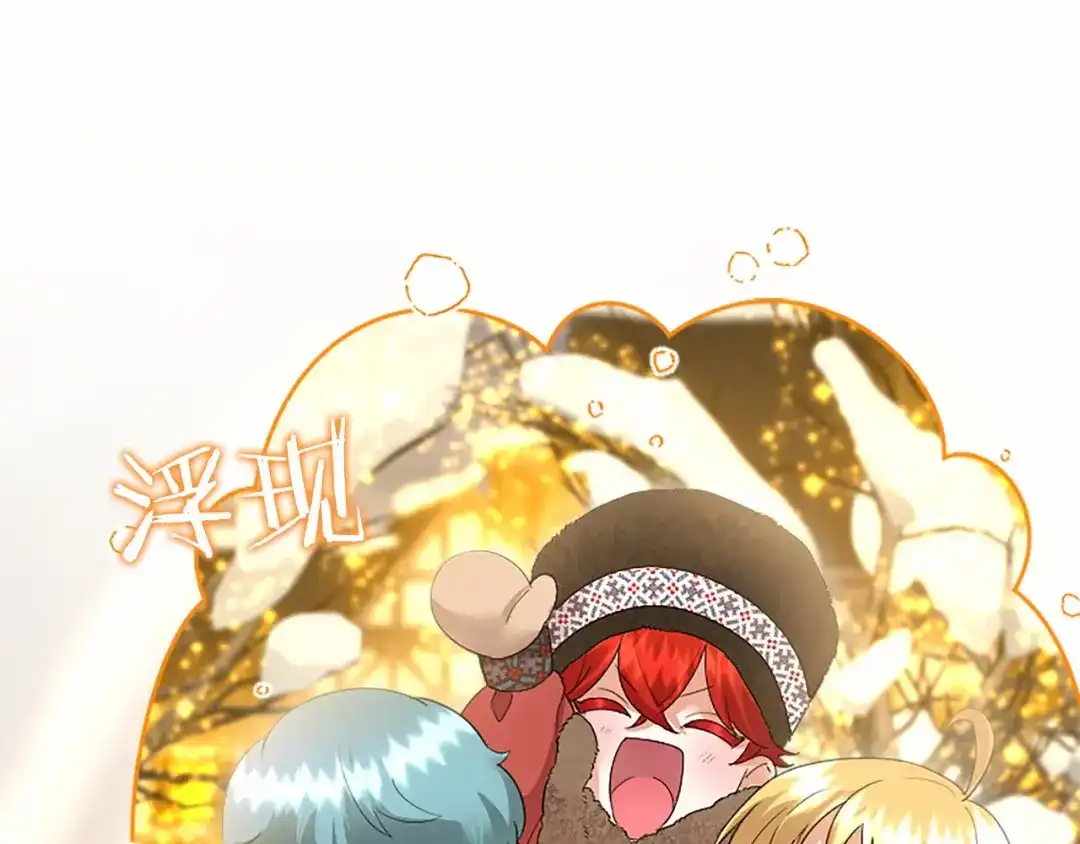 第194页