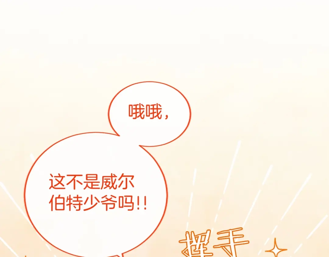 第203页