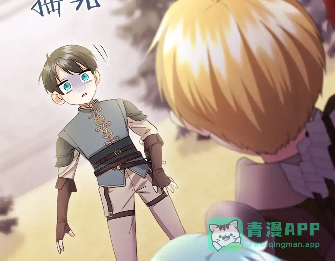 第171页