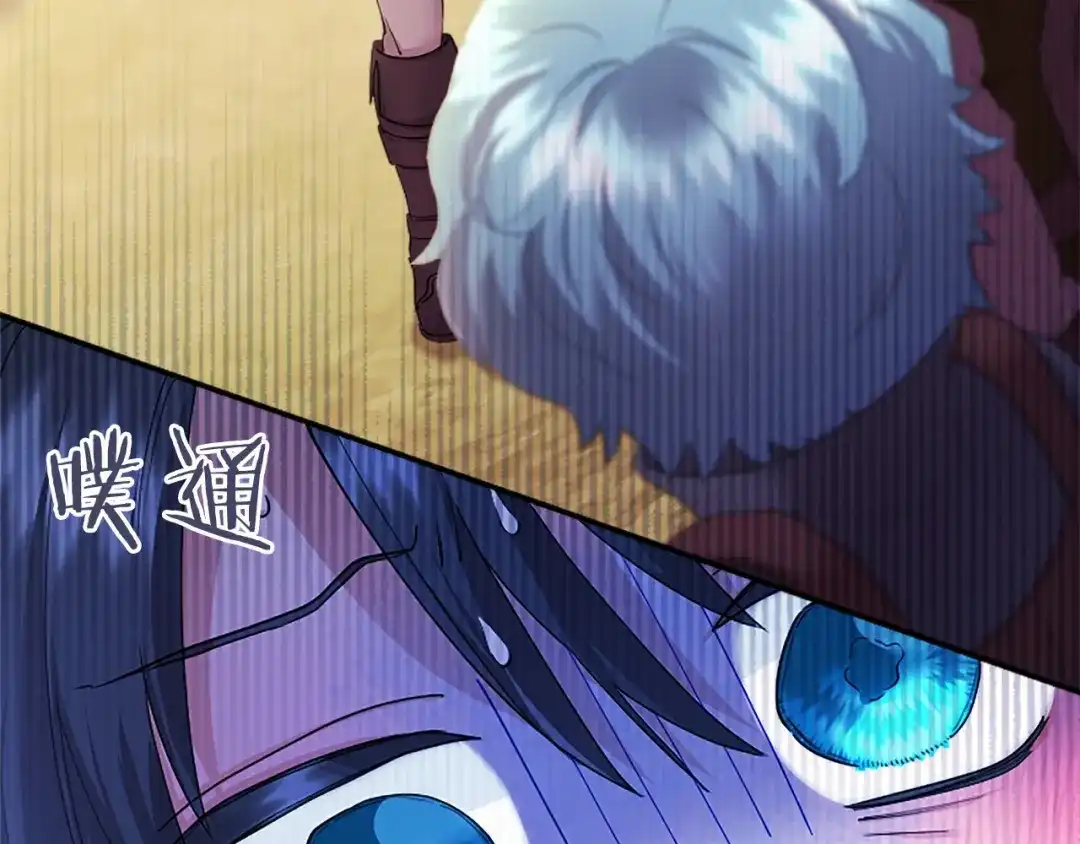 第172页