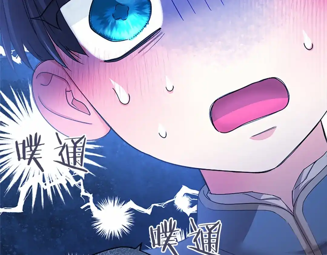 第173页