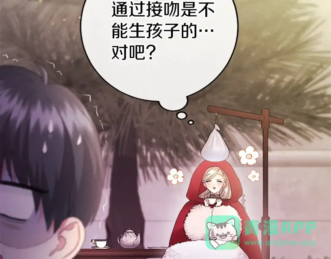 第176页
