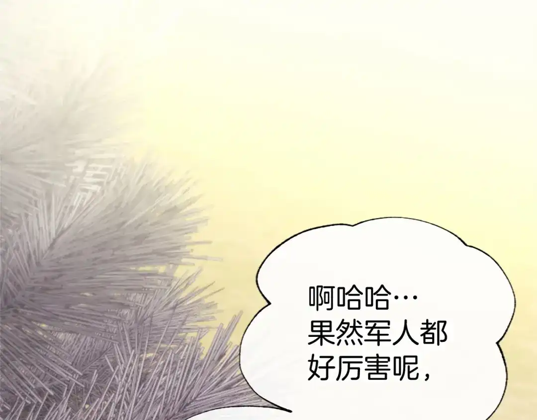 第185页