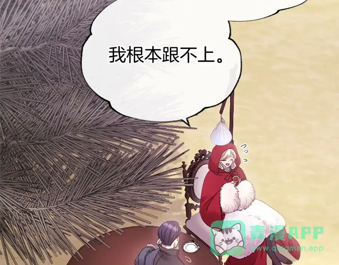 第186页