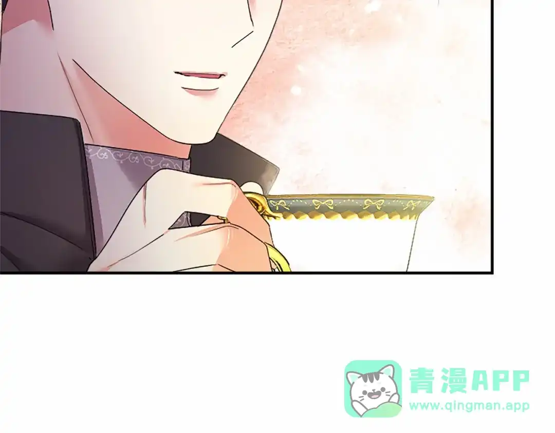 第196页