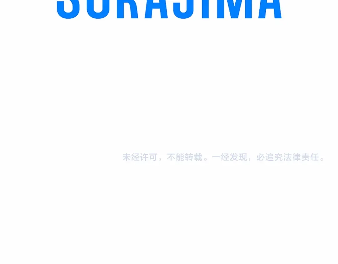 第203页