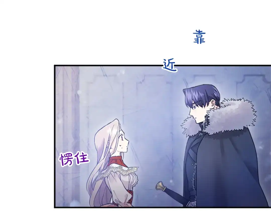 第193页