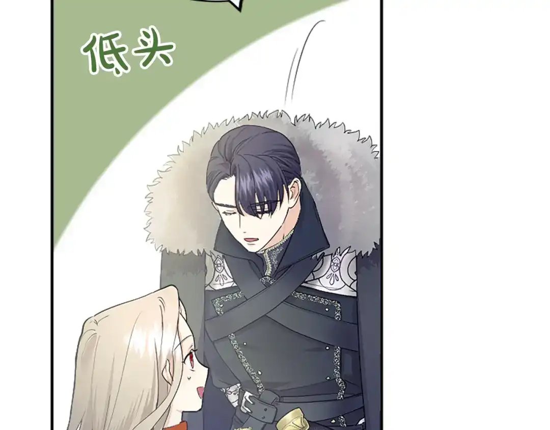 第195页