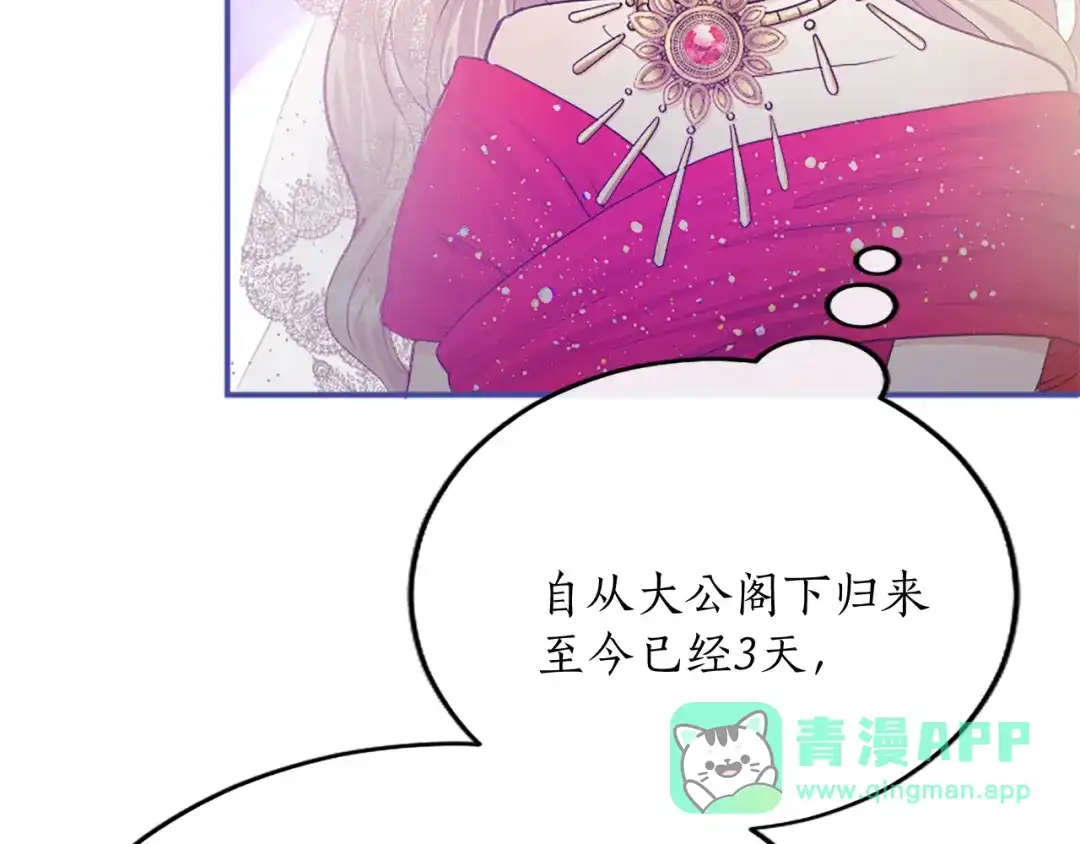 第206页