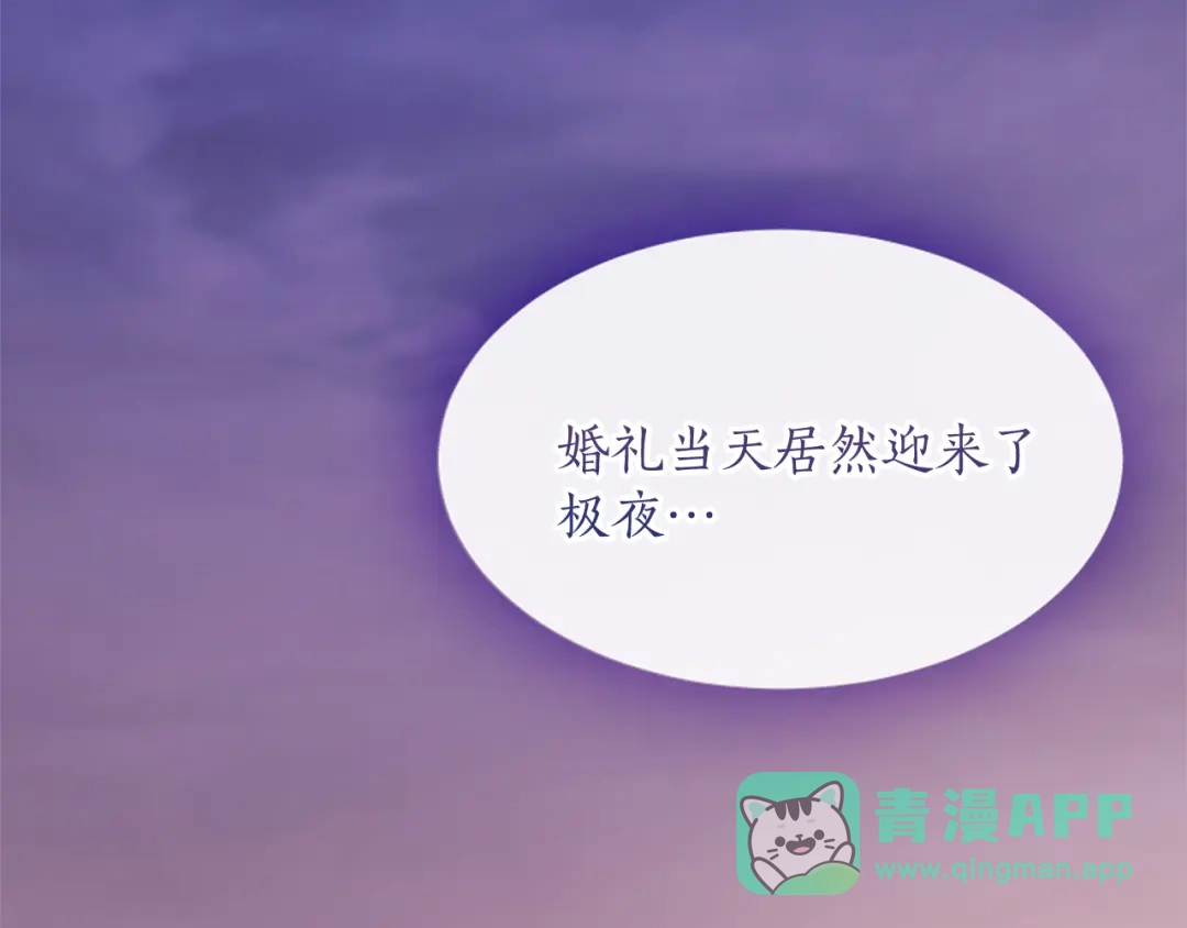 第211页