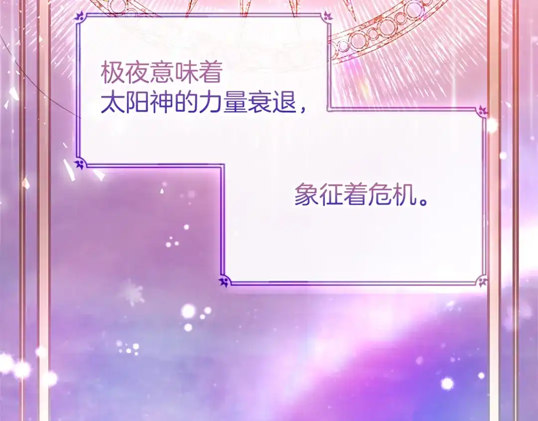 第214页