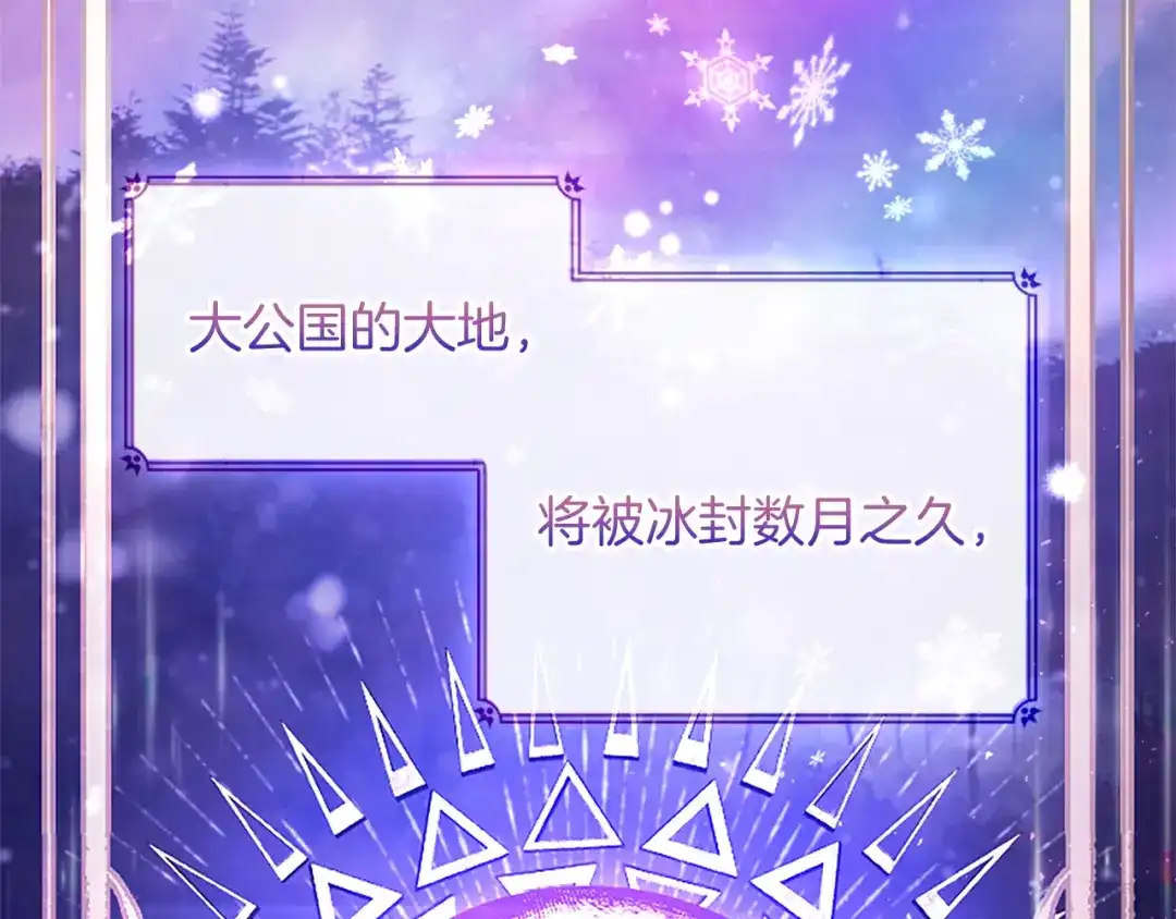 第215页