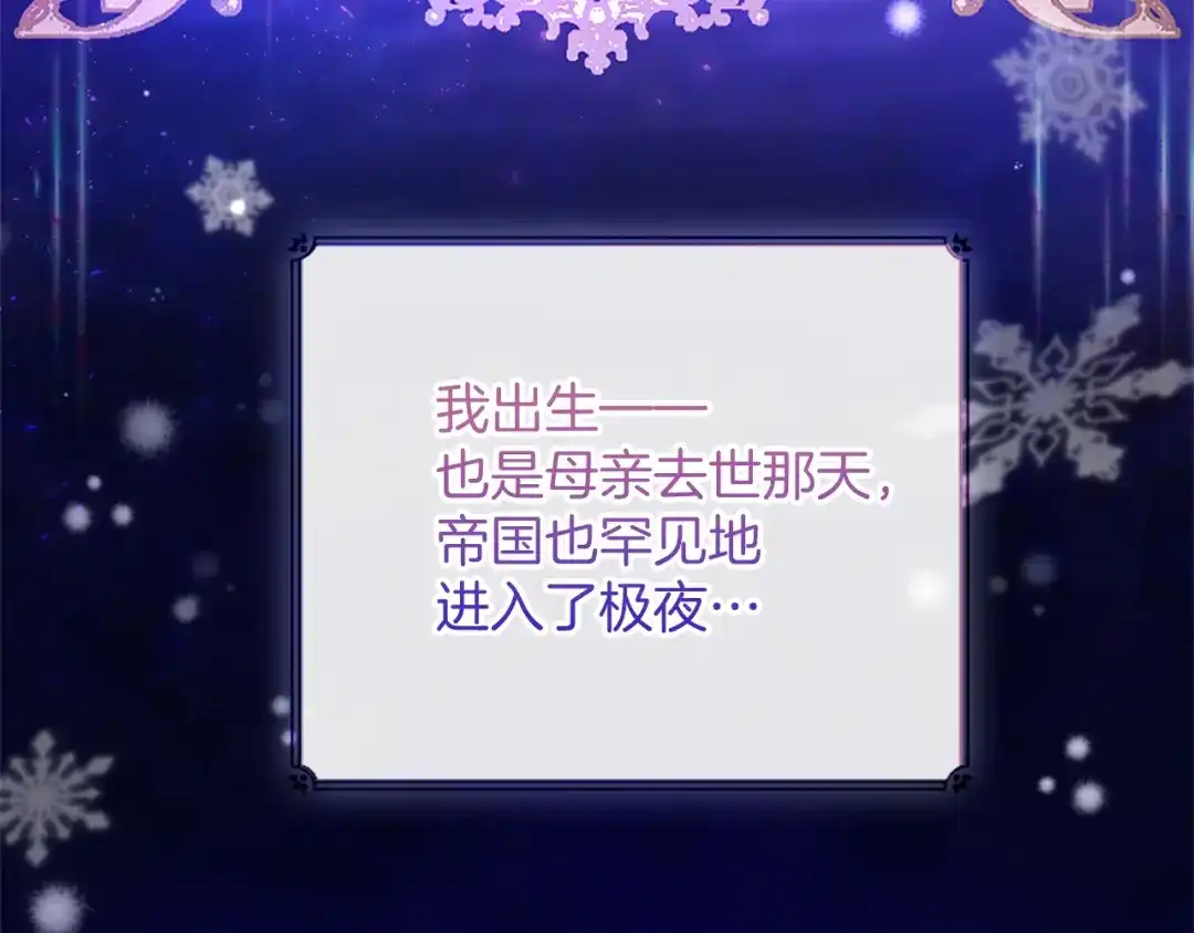 第217页