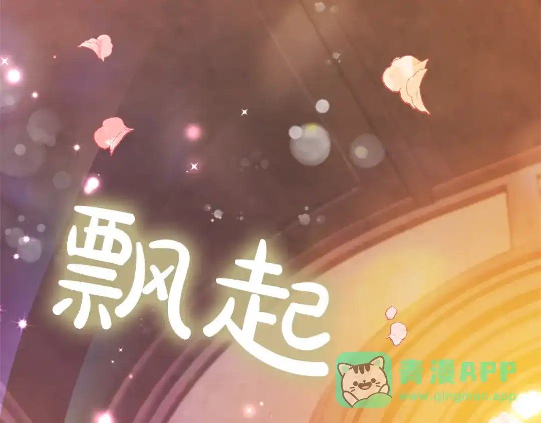 第226页