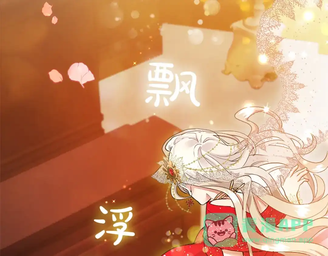 第231页