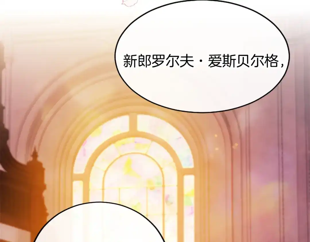 第247页