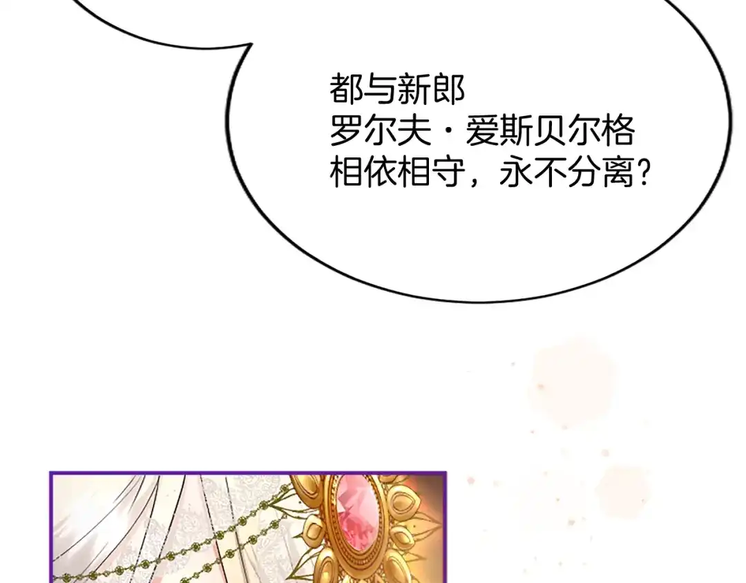 第253页