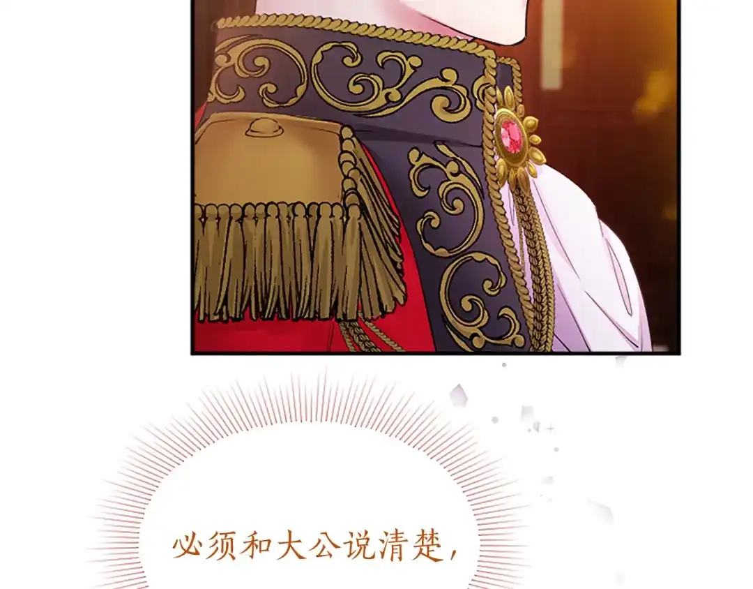 第264页
