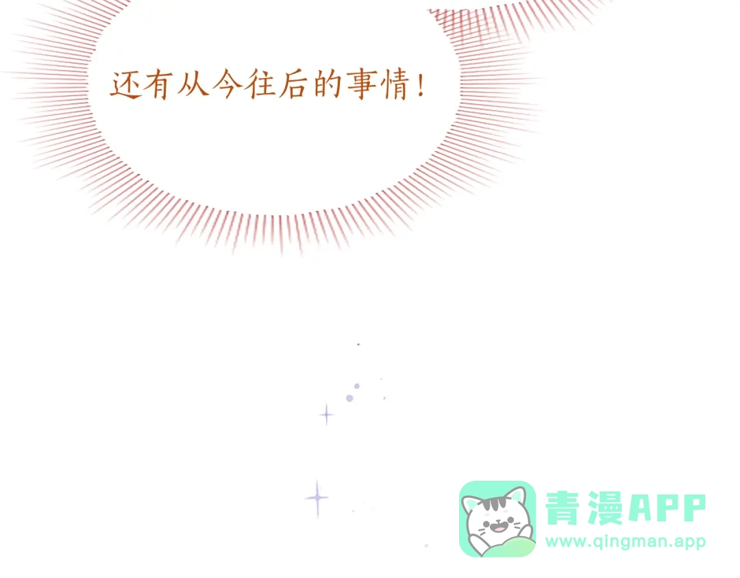 第266页