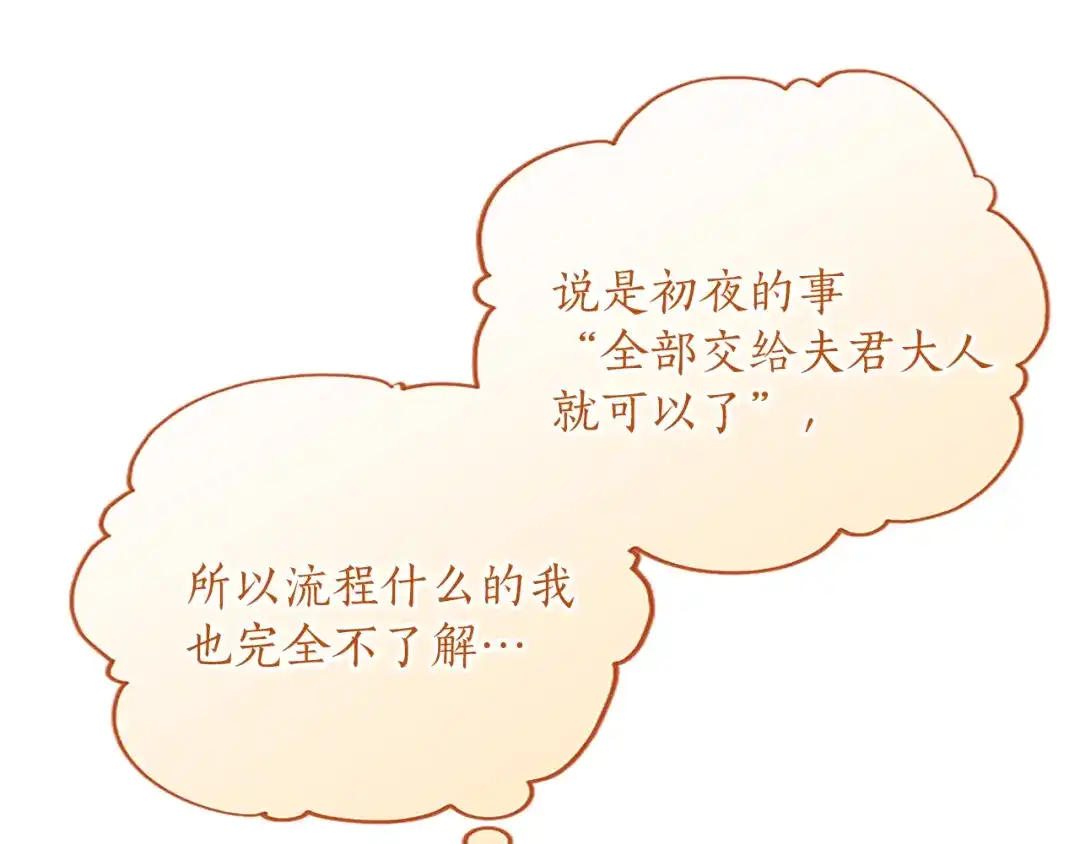 第267页