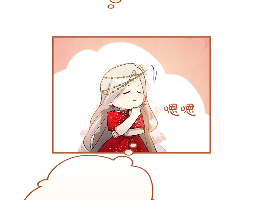 第268页