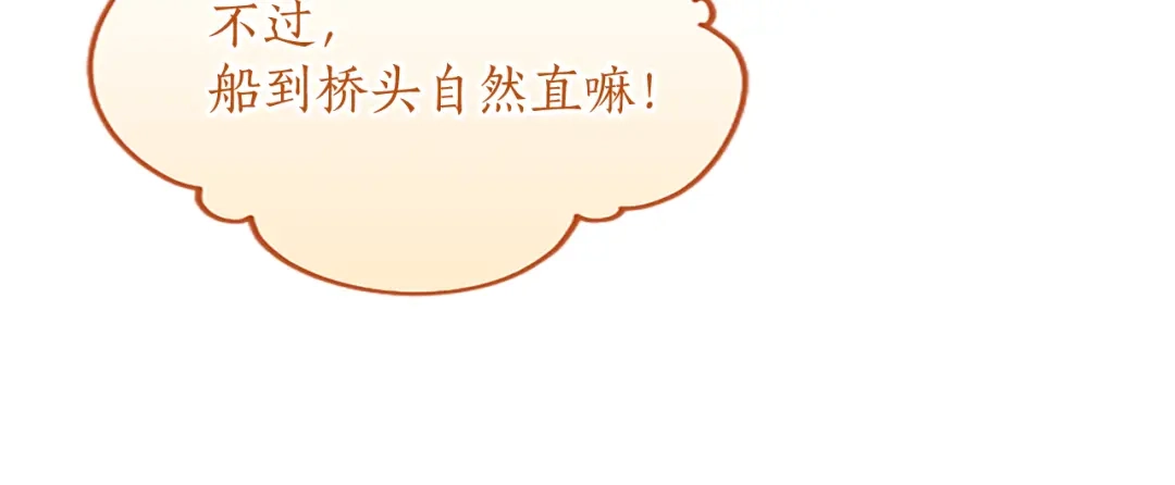 第269页