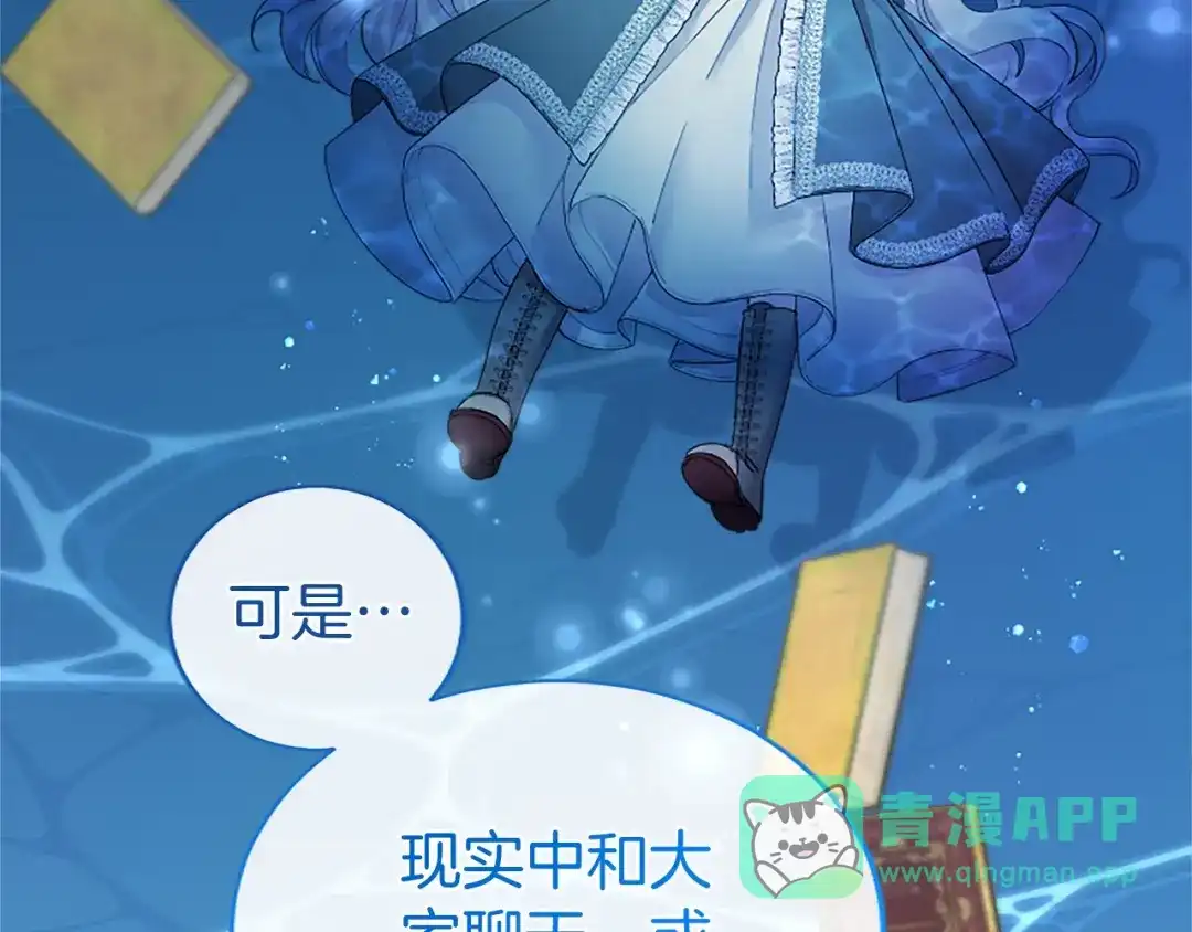 第181页