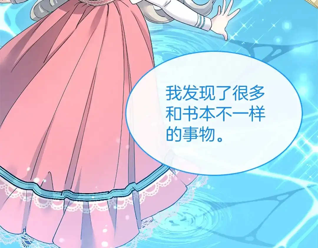 第183页