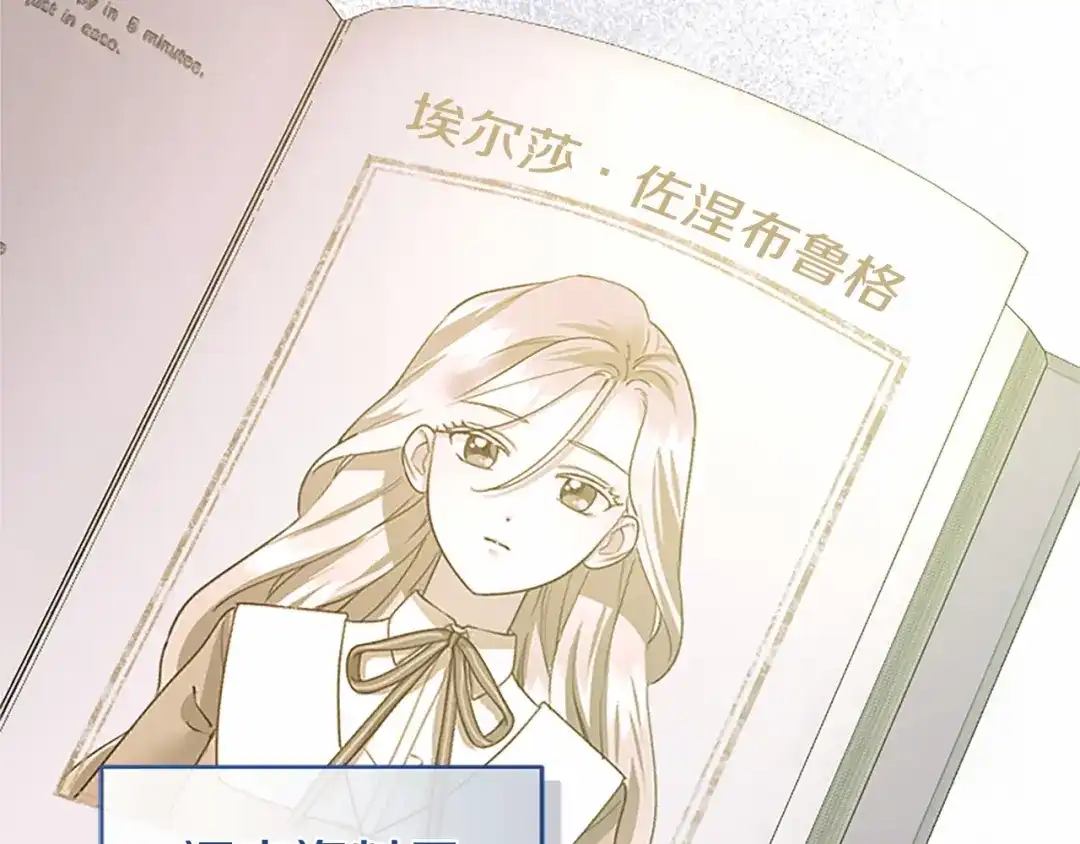 第188页