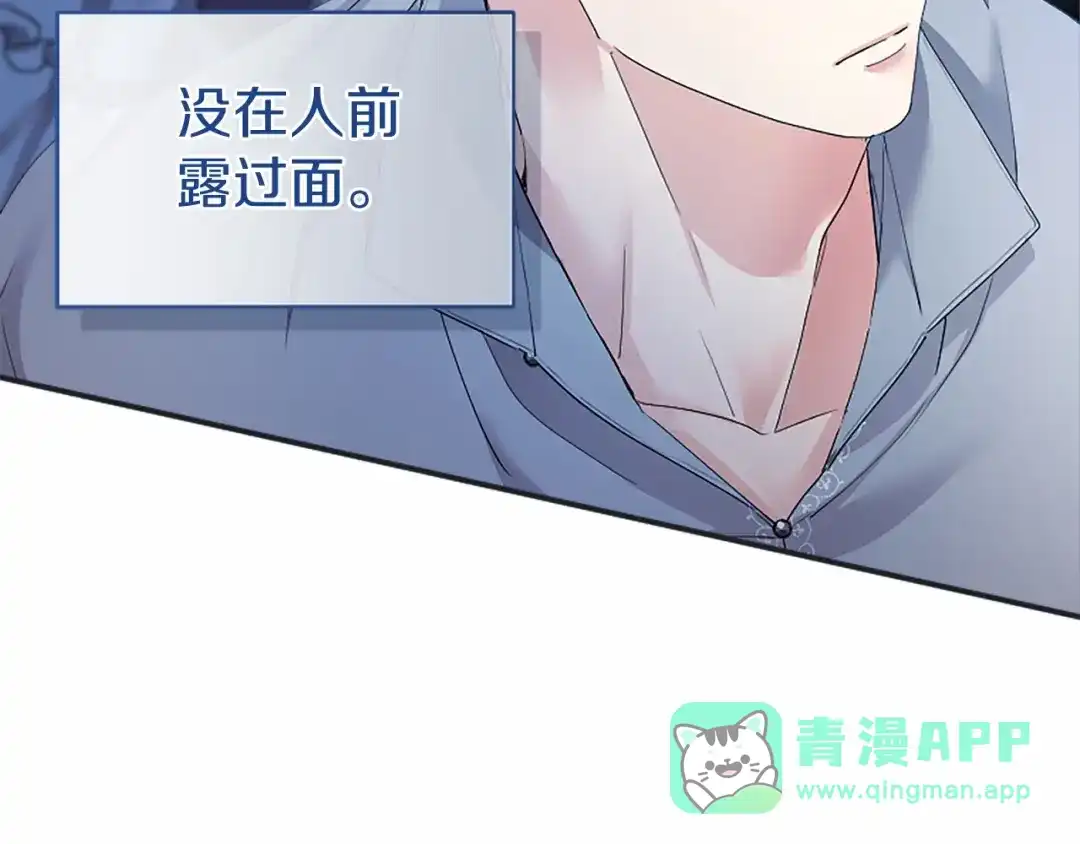 第191页