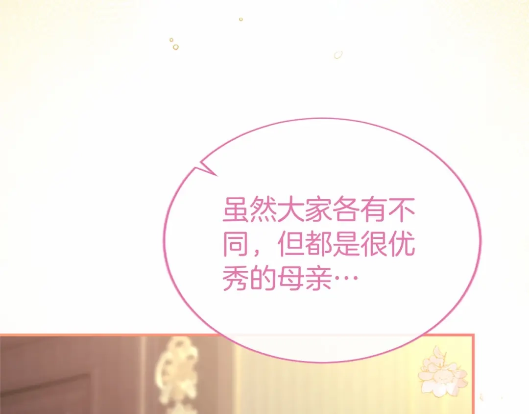 第212页