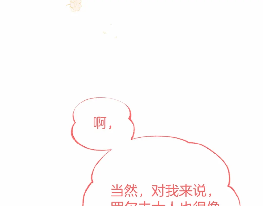 第215页