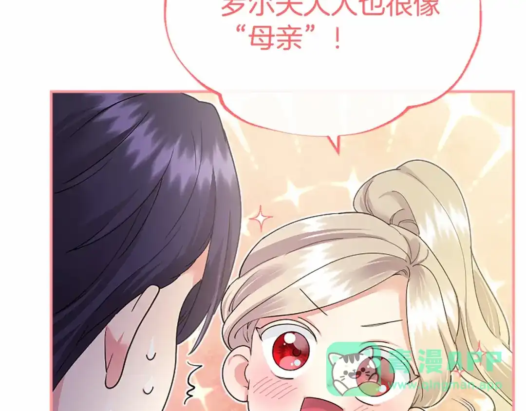 第216页