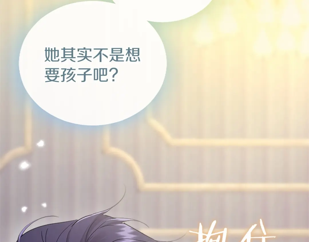 第224页
