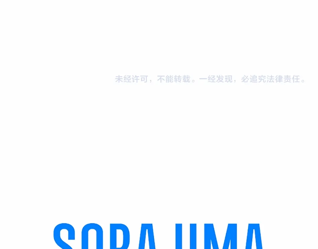 第232页