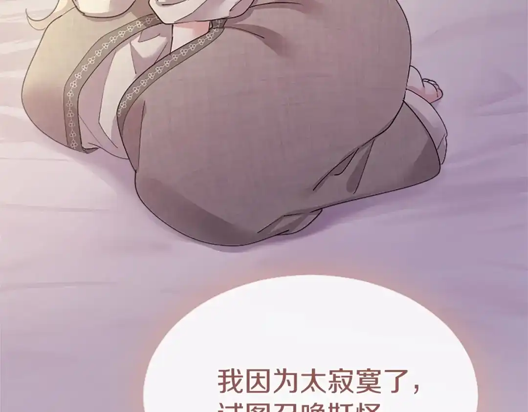 第200页