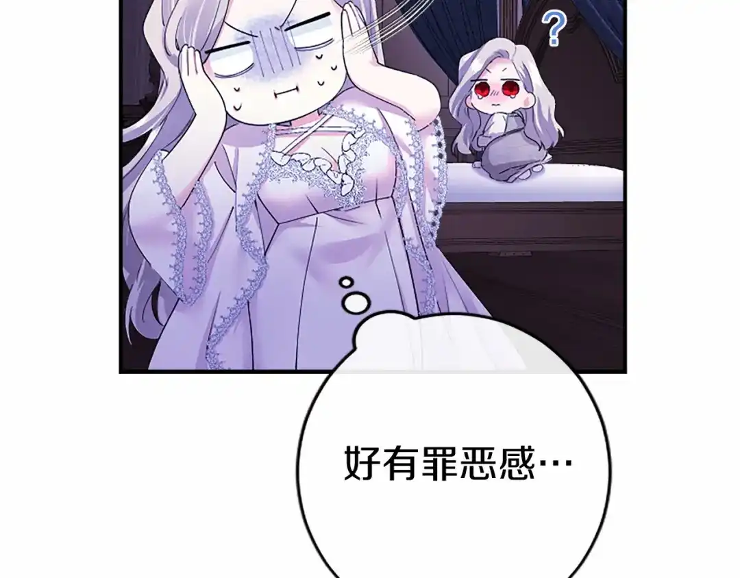 第205页