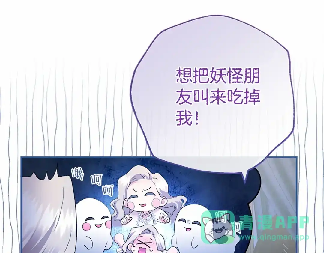 第211页