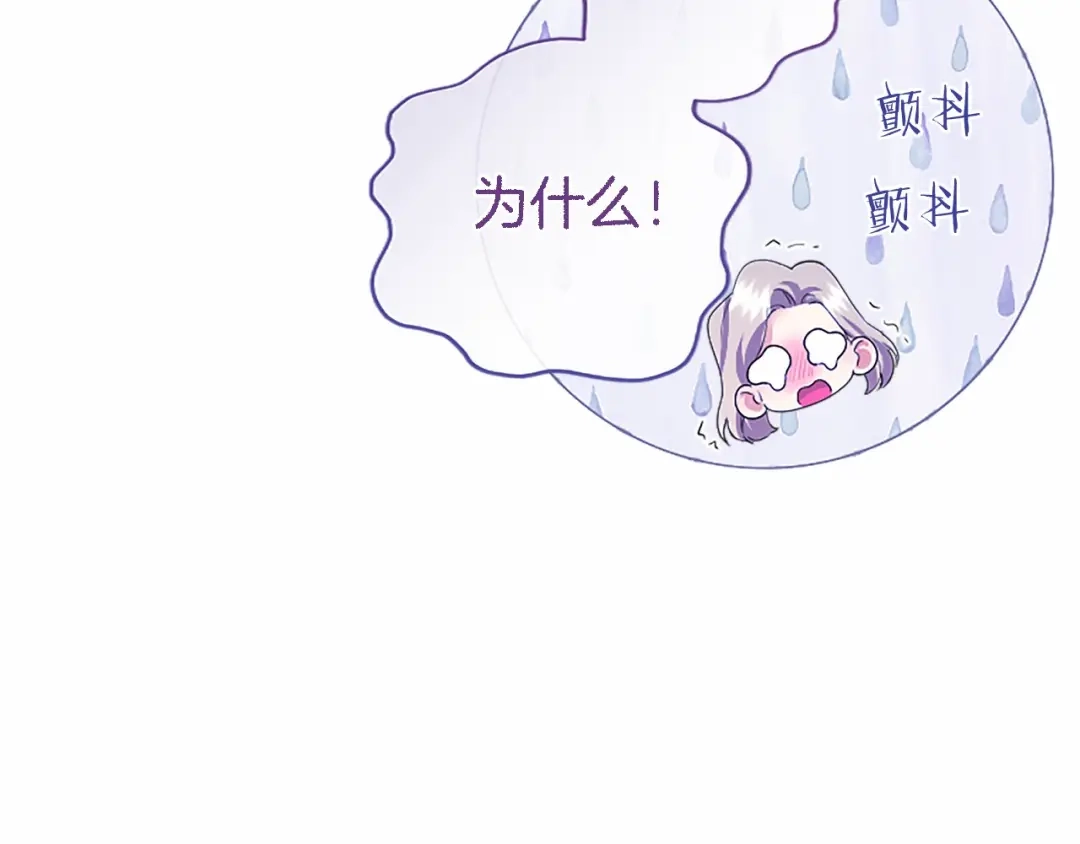 第214页