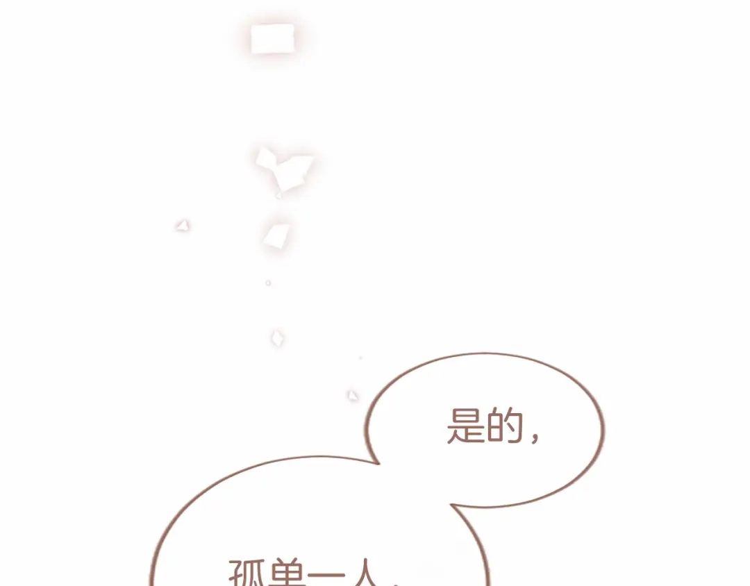 第218页