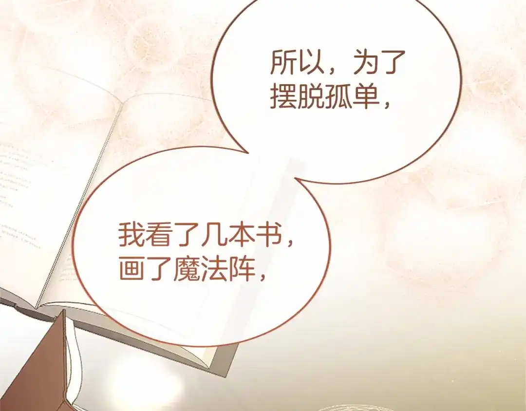 第222页