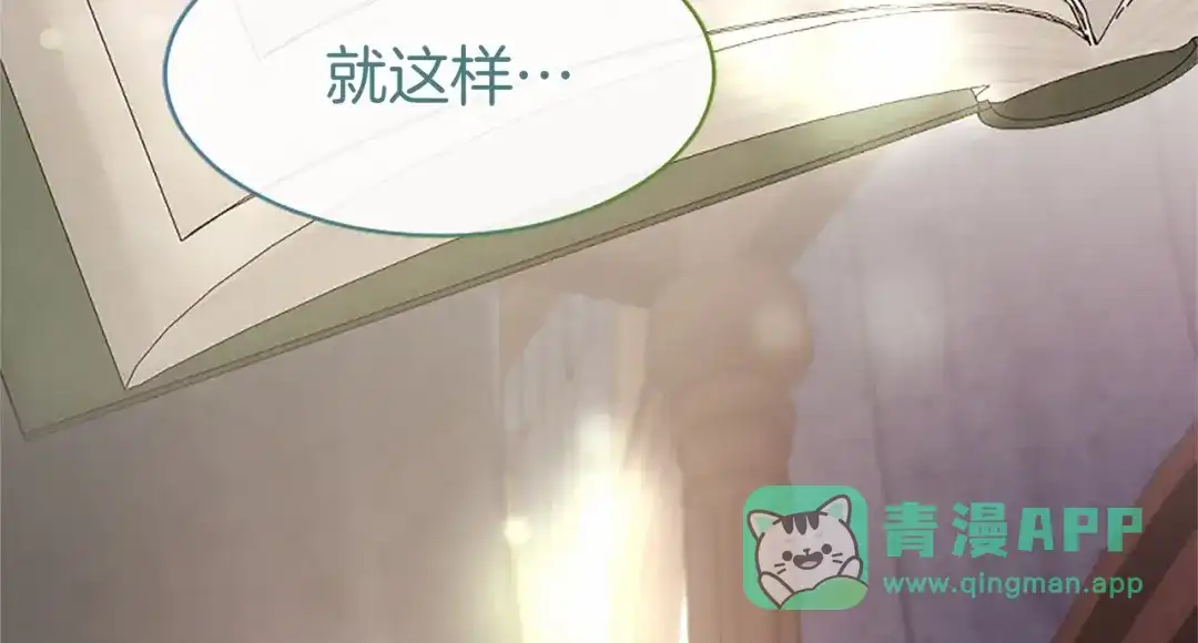 第226页