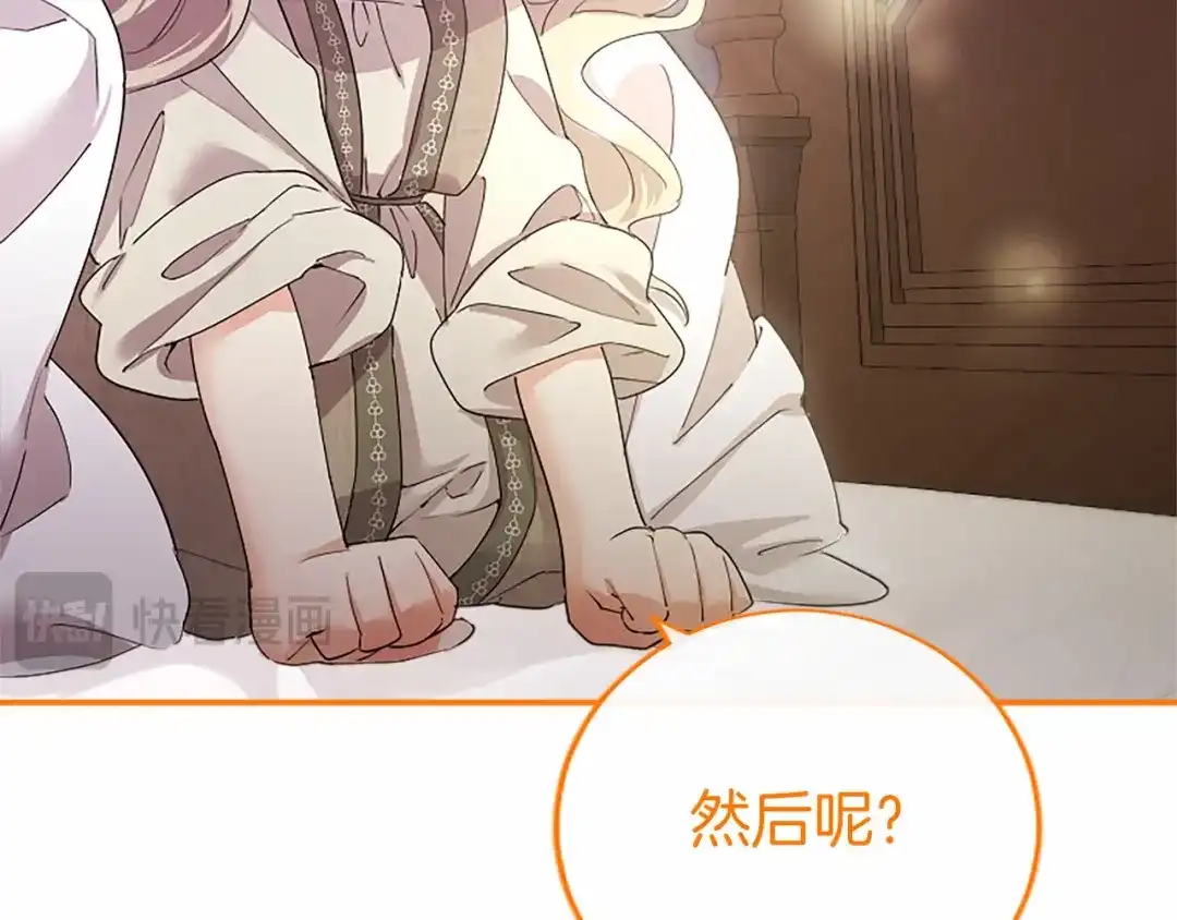 第228页